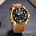 SMAEL New Fashion Men Watch Leather Strap Quartz